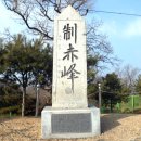 송산파출소 이미지