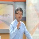 꿈꾸는성서학당 이미지