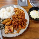 웅이네한식뷔페 이미지