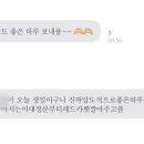 대명컴 이미지
