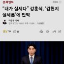귀인조씨묘 | 숙안공주와 이재명의 그림자 권력 김현지