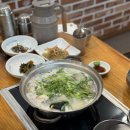 대복명가 | 극강의 시원~한 보양식제철 생밀복 지리탕을 맛볼 수 있는 울산 복어 맛집'대복복집'(가격,메뉴,후기)