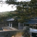 평화로옛집 네이버블로그