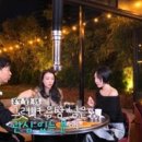 경수민박