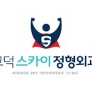 은하메디 이미지