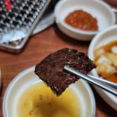 내고향한우장터 이미지