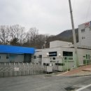 (주)중원환경산업 이미지