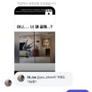 순수치킨 숭실대점 네이버블로그