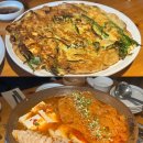 원터6길 3 이미지