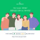 은행나무길(경제진흥원앞) 이미지