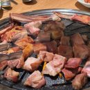 마마향양갈비