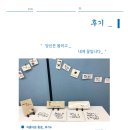 무등산식육점 이미지