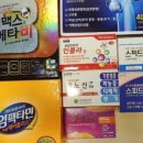 우정약국 이미지