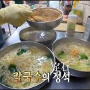 영래식당 이미지