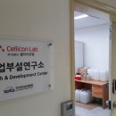 색소랩 이미지