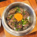 하루솥밥