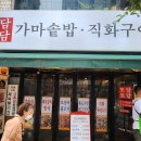 토담토담 이미지