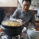 동산가든 이미지