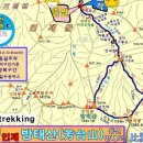 인제17-2 이미지