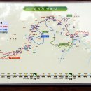 지리산신선둘레길 이미지