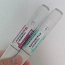한사랑약국 | [전남 위고비] 2달 솔직 후기, 광주 &#34;박완내과의원&#34; 위고비 가격 인하 소식까지!