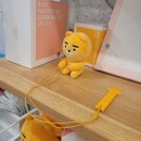 프렌즈스크린학정점 네이버블로그