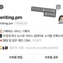 메타미디어 이미지