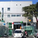 정릉4동 주민센터 이미지