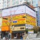 화목종합동물병원 네이버블로그