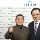 고운소리 보청기 이미지