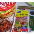 이가김밥 이미지