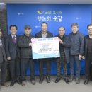 장연양계