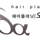 금곡동 161번지 이미지