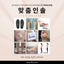 레푸스 판교점 이미지