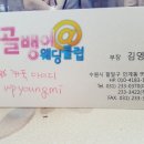 수원-0370 이미지