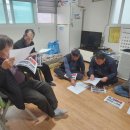 왕장2리 이미지