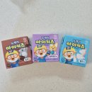뉴케어 마이키즈 아이 간식으로 굿 + 체험팩, 할인