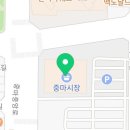 동광수산12호 이미지