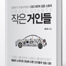 신화산업 이미지