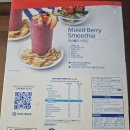 빅스(Bix) | [WEET-BIX 위트빅스] 오리지널 - 내돈내산 후기 / 가성비 다이어트 시리얼