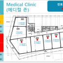 에이스항외과의원 이미지