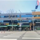 GS25 성북동진 이미지