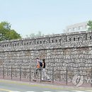 청주읍성 이미지