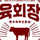 아름동_아카데미타워 이미지