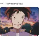 경주카 이미지