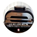 551 | 닌자에어프라이어 추천 20분만에 만드는 오븐치킨 AG551KR 후기