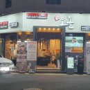 당산 오돌 (잠실 신천점) 이미지