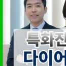 실버라이닝의원 이미지