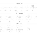 르디투어 고척 이미지