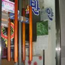 남중동-68 이미지